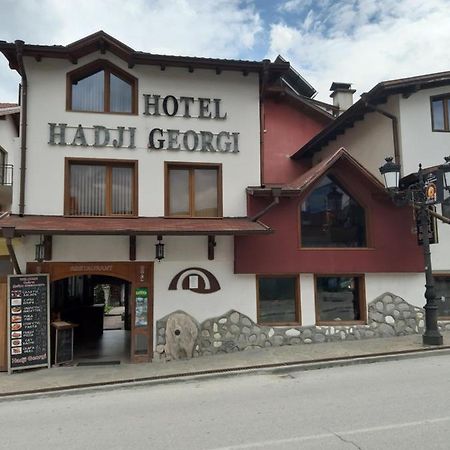 Hadji Georgi Hotel Bansko Esterno foto
